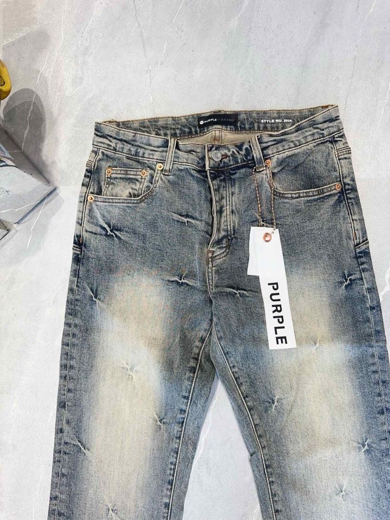 Louis Vuitton Jeans